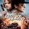 DRIVE HARD